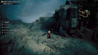 「FINAL  FANTASY レゾナンス」#1