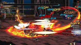 디어사이드 매달린 망루