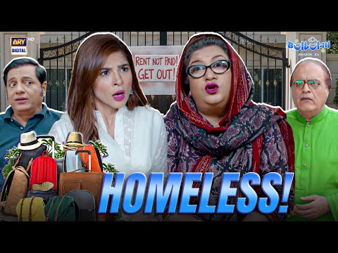 Bulbulay Walay Sarak Par Agaye! 😮 | Comedy | Momo | Khoobsurat | Bulbulay S2