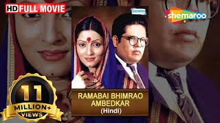 Ramabai Bhimrao Ambedkar-Hindi Dubbed Movie (2010)-Nisha Perulkar,Dashrath Hathirkar-Hit Dubbed Film