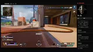 酒飲みApex Legends
