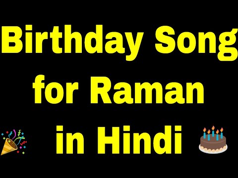 download lagu mp3 mp4 Download Song Happy Birthday Raman, download lagu Download Song Happy Birthday Raman gratis, unduh video klip Download Song Happy Birthday Raman