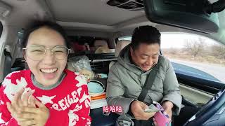 Download lagu 俄罗斯对华免签,中国博主去俄罗斯自驾,被俄罗斯警察反复敲诈|新闻特写20251215 mp3 Download lagu 俄罗斯对华免签,中国博主去俄罗斯自驾,被俄罗斯警察反复敲诈|新闻特写20251215 mp3