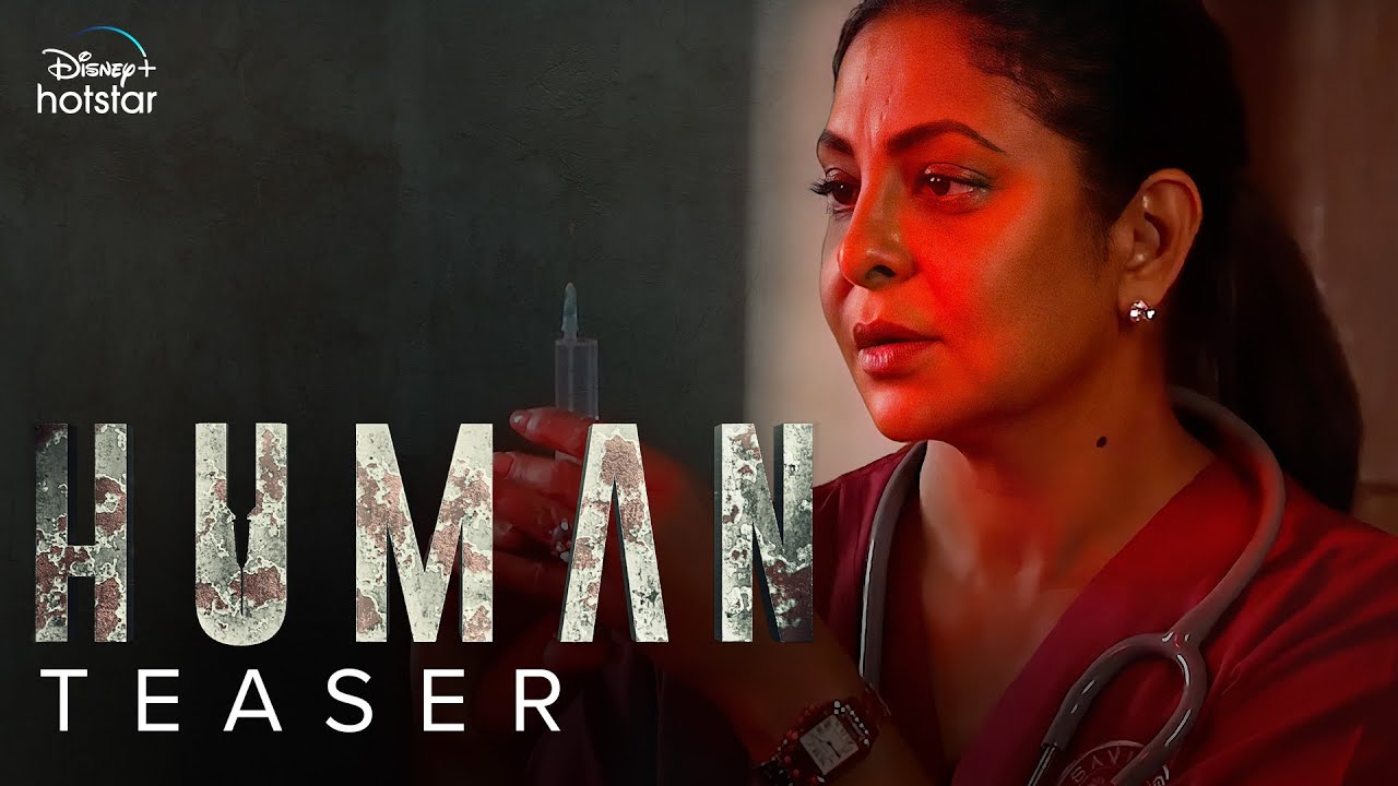 Hotstar Specials Human | Teaser | DisneyPlus Hotstar