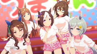 【ぴょいっと♪はれるや！】毎週月～金・18時から放送（してそう）【ウマ娘】