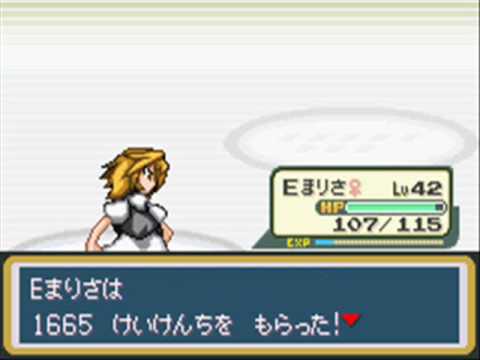 Touhoumon Marisa Run - Koga needs moar Special walls.