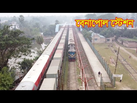 যশোর থেকে বেনাপোল বাস ভাড়া কত ২০২৪ | যশোর থেকে বেনাপোল কত কিলোমিটার