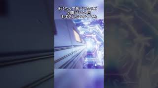 今になって気づいたけど、列車がもう4回もボスにぶつかってた   #hsrcaw#崩壊スターレイル #スタレ #崩スタ #honkaistarrail #starrail