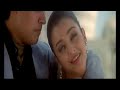 Jeans Phool Se Jo Khushboo Aye Ajooba Hariharan Sadhna Sargam