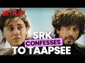 SRK’s LOVE Confession to Taapsee on the Train! 🥺❤️| #Dunki | Netflix India