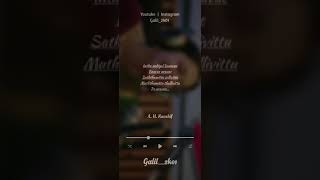 Po urave 🖤 only BGM no lyrics 🖤