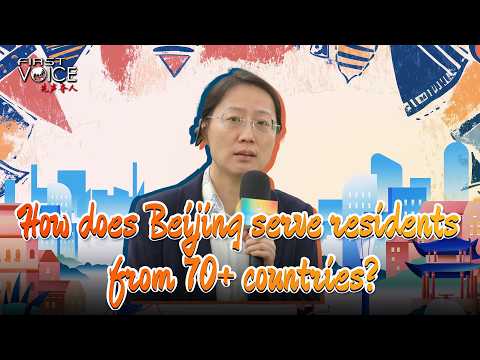 How does Beijing serve residents from 70+ countries? A new approach to community governance