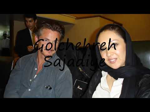 How to Pronounce Golchehreh Sajadiye?