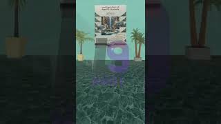 فيديو معرض اليوم الوطني 96
