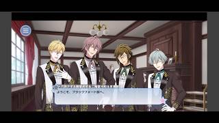 【初見実況プレイ】アイドリッシュセブン　イベントストーリー　Shuffle Work　1日執事～ようこそ、ブラックフォード邸へ～