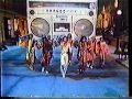 1980 Panasonic Stereo Commercial With Earth Wind And Fire