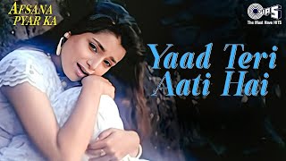 Download lagu Yaad Teri Aati Hai | Afsana Pyar Ka | Aamir Khan, Neelam | Alka Yagnik | Bollywood 90s Sad Love Song mp3 Download lagu Yaad Teri Aati Hai | Afsana Pyar Ka | Aamir Khan, Neelam | Alka Yagnik | Bollywood 90s Sad Love Song mp3