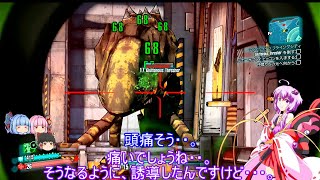 『とても』素直で温厚なゆかりさんのボーダーランズ２　PRT４８
