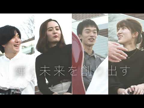 【国立音楽大学】アンサンブルのくにおん