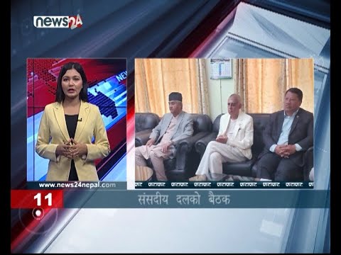 MORNING NEWS FATAFAT- NEWS24 TV