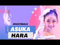 BALLET - YAGP 2022 Tampa Finals Hope Award Winner - Asuka Hara - Age 10 - Graduation Ball