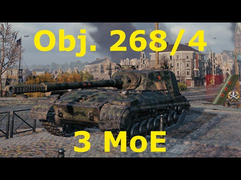 Obj. 268/4 | 3 MoE | #99