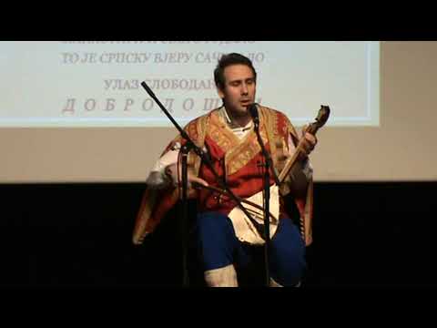 Bog nikom dužan ne ostaje-Guslar Aleksa Rončević