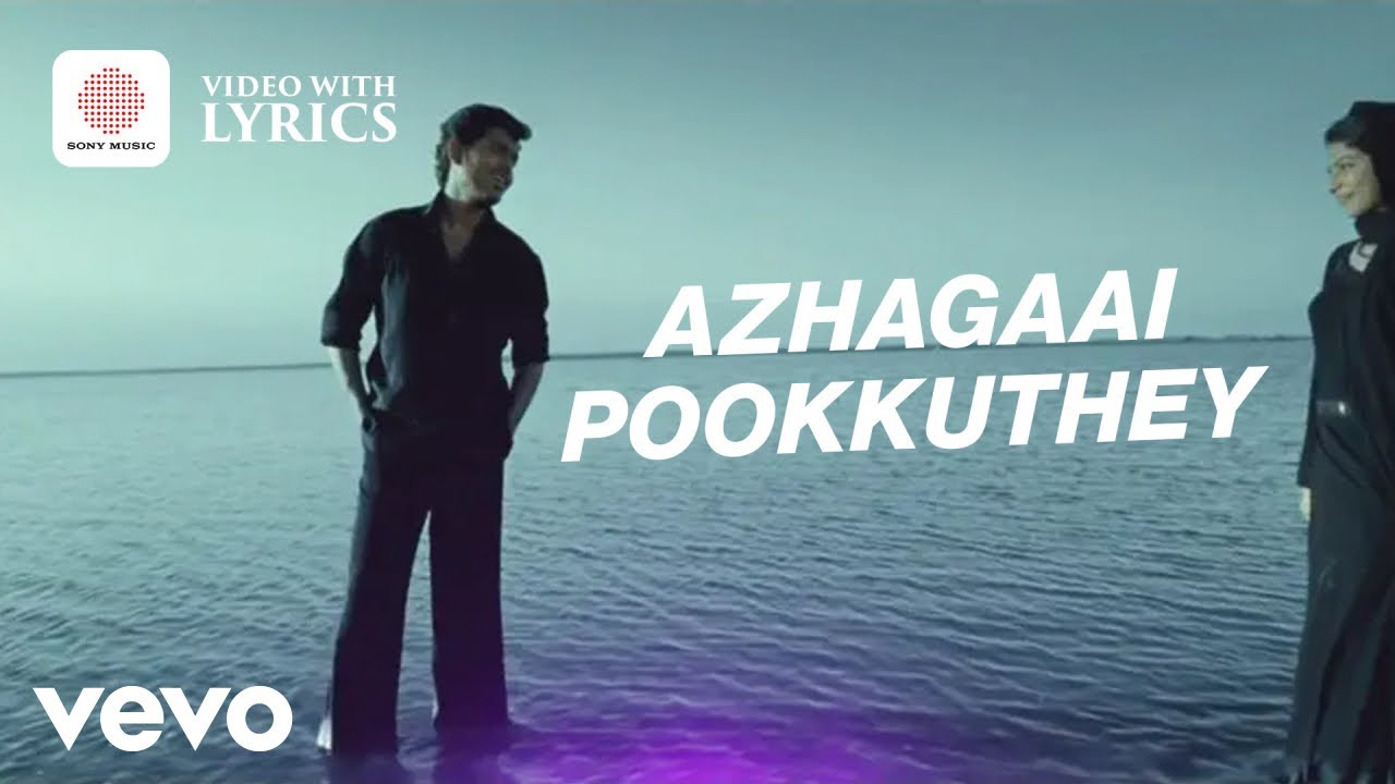 Ninaithale Inikkum - Azhagaai Pookkuthey Video With Lyrics | Shakthi | Vijay Antony