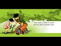 Speech Of Principal Chief Conservator Of Forest Head Of Forest Force B Brahma On Van Mahotsav