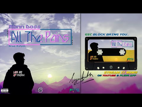 Mann Doss - All The Pains (រាល់ការឈឺចាប់) [OFFICIAL AUDIO]