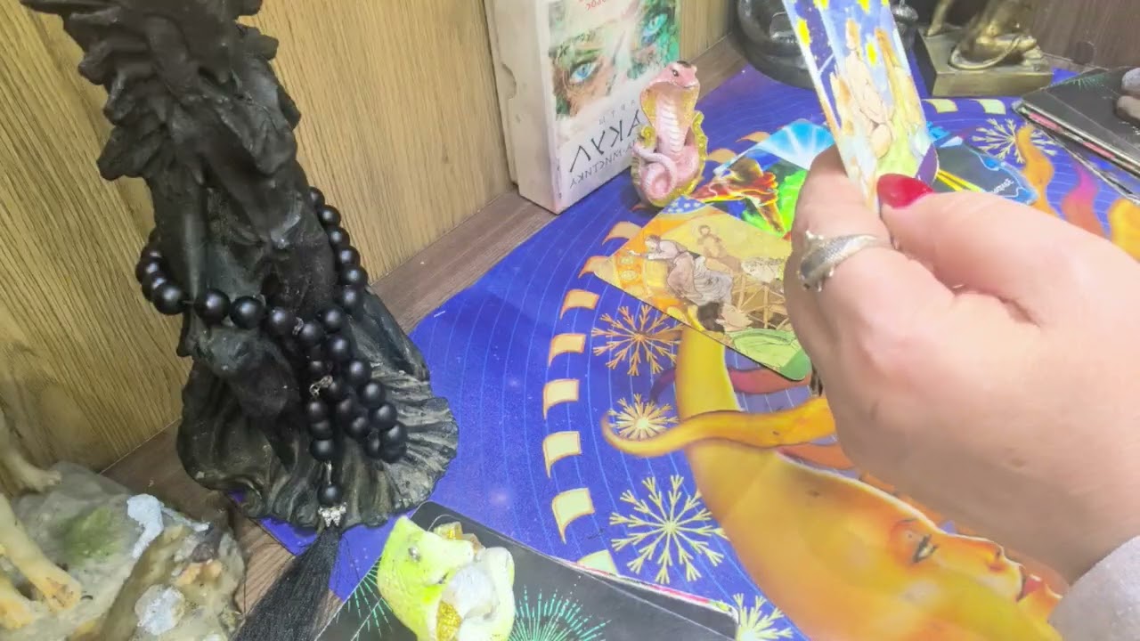 Какой враг в чистки засел 😮, много порчел через разные эгрегоры все разом пр