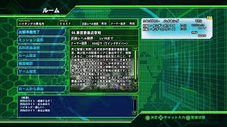 年末年始に地球防衛軍４？？　＃２