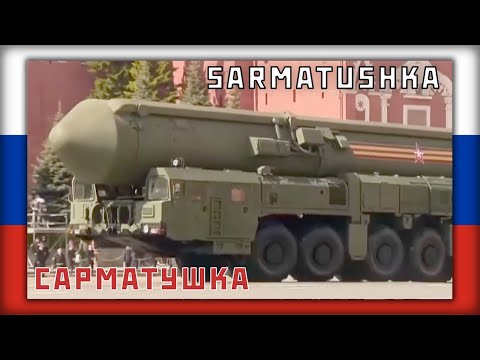 SARMATUSHKA - САРМАТУШКА by Denis Maidanov [English/RU Lyrics]