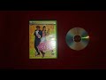 Opening To Austin Powers International Man Of Mystery 1997 DVD 2002 Reprint Full Screen Side