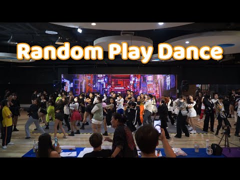 220730 Random Play Dance #RPD @ River Plaza Cover Dance (Audition)