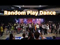 220730 random play dance rpd @ river plaza cover dance audition