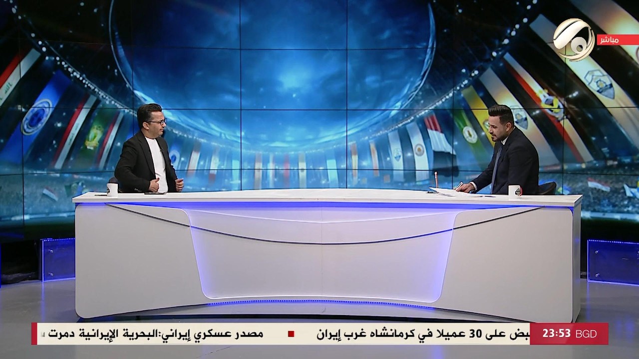 فيديو | كوورة مع علي سالم | 2026/4/6