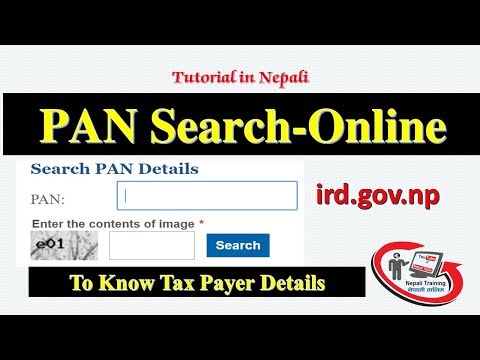 download lagu mp3 mp4 Pan Search Nepal, download lagu Pan Search Nepal gratis, unduh video klip Pan Search Nepal