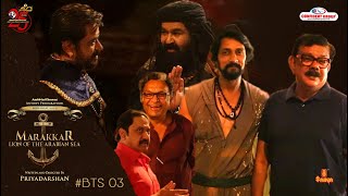 Actor's Visit On The Majestic Set Of Marakkar | Mohanlal | Priyadarshan | Aashirvad Cinemas video