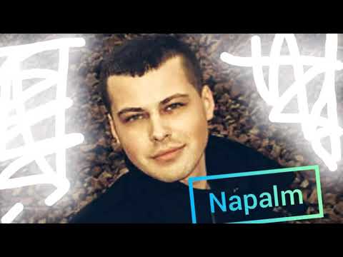 Тёма Montana - Napalm (aka. Don-A)
