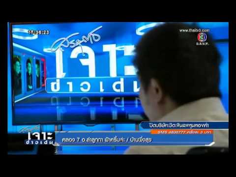 วิธีเล่นหุ้นสำหรับมือใหม่แบบละเอียดในปี เทรด forex ด วยต วเอง pantip