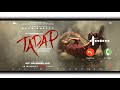 Tumse Bhi Zyada Tumse Pyar kiya Ringtone | Tadap Movie Songs Ringtones | Tadap Song Ringtone
