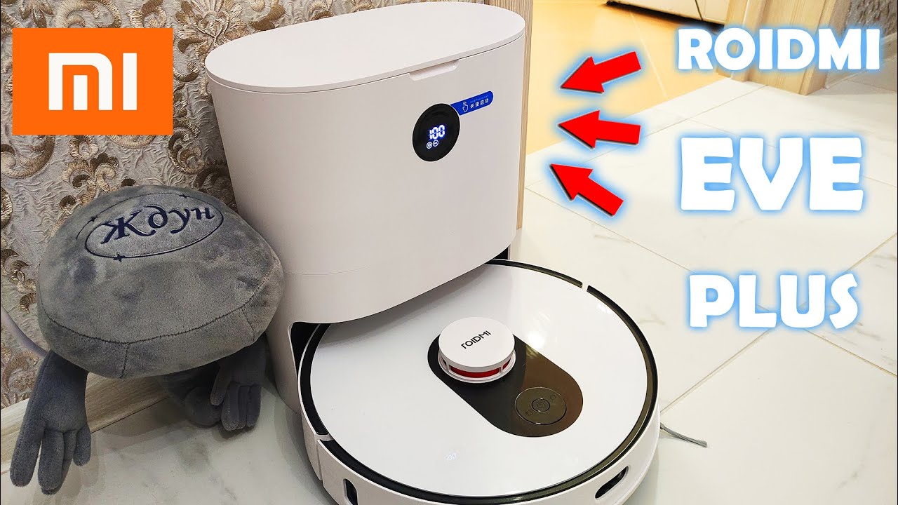 Redmi Eve Plus Robot — Xiaomi-pad.ru