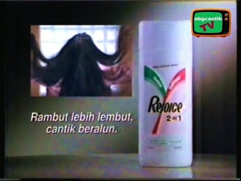 Rejoice 2 in 1 "Lockers" 30s - Malaysia, 1991