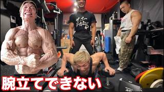 【大会15日前】腕立てが１回も出来なくなるアホ強度の胸トレ続けたら質感がアホになってきた！！