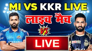 LIVE - IPL 2020 Live Score, KKR vs MI Live Cricket match highlights today