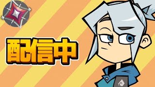 【VALORANT/ヴァロラント】