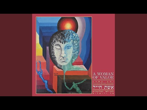 Nigun to David - A Prayer for Peace