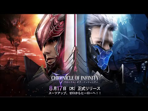 Video cover