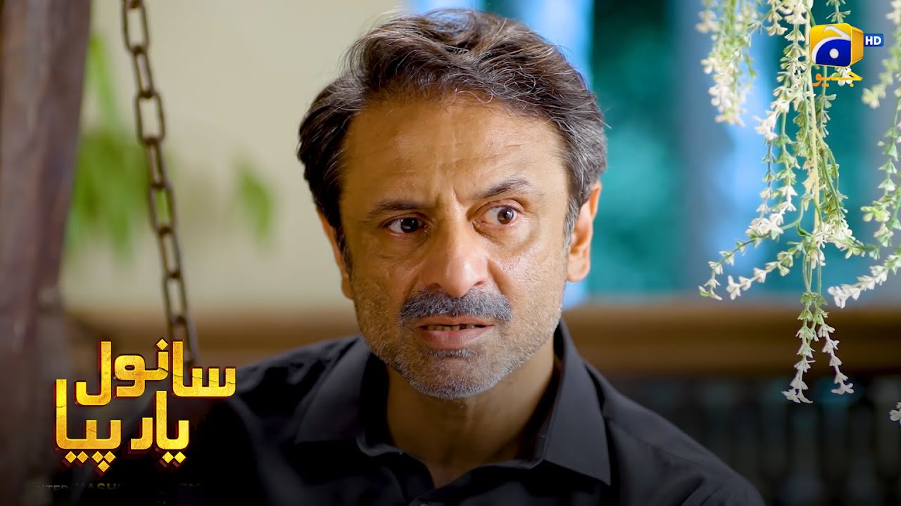 Moosa Ka Badla Abhi Baki Hai! || Sanwal Yaar Piya || Har Pal Geo